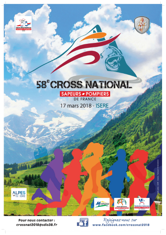 Cross national des sapeurs-pompiers de France