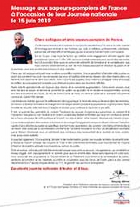 JNSP 2019 - Message Grégory Allione